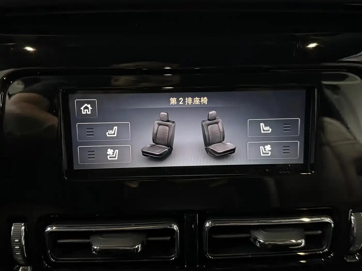 2021 Aviator 3.0T V6 AWD Executive Edition — миниатюра 12