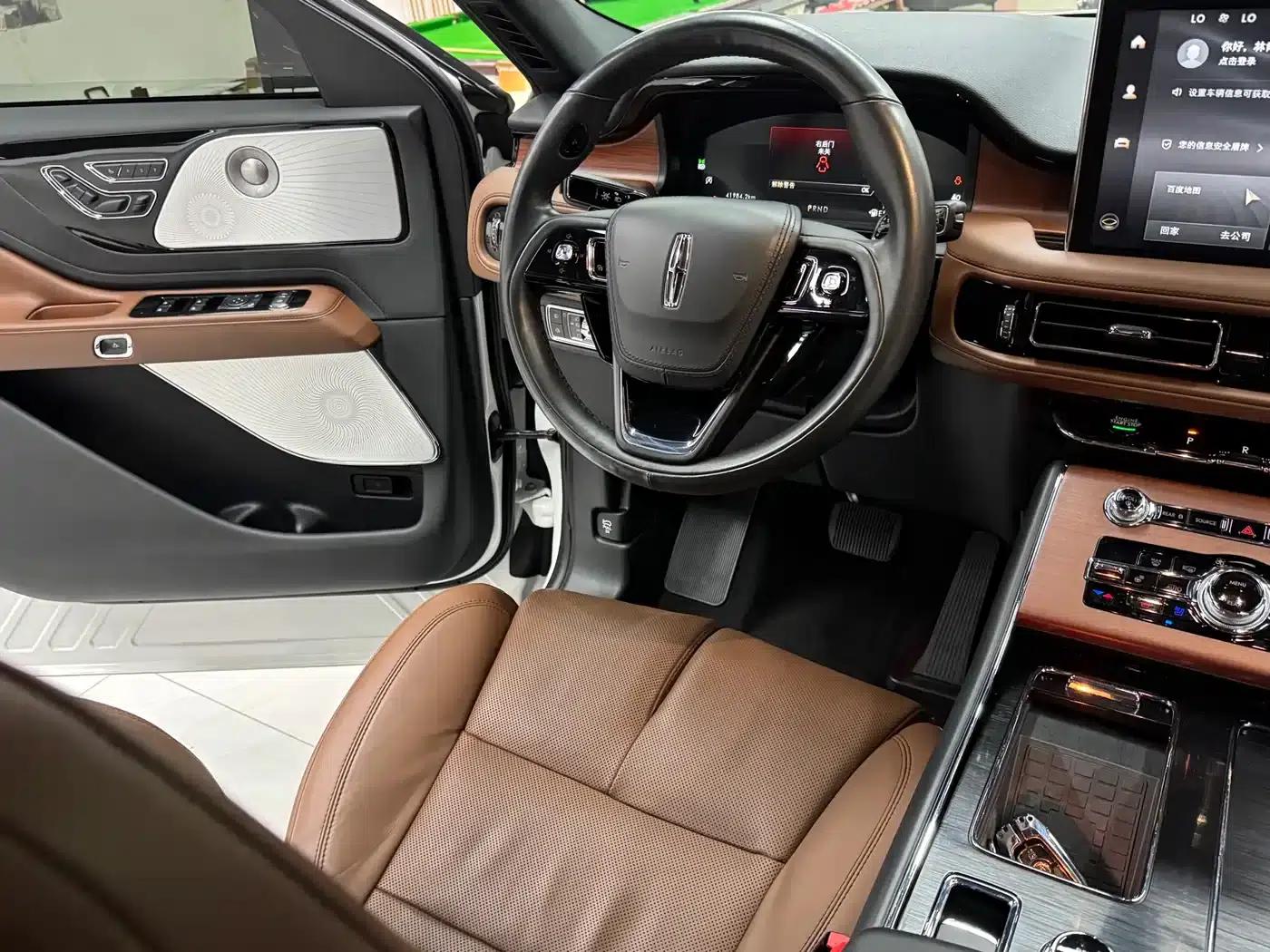 2021 Aviator 3.0T V6 AWD Executive Edition — миниатюра 15