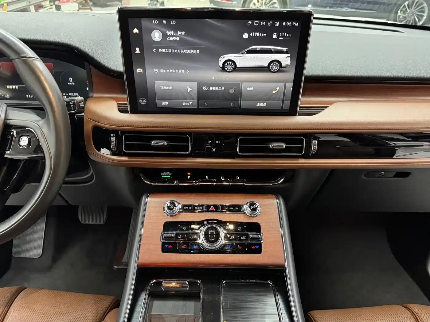 2021 Aviator 3.0T V6 AWD Executive Edition — миниатюра 16