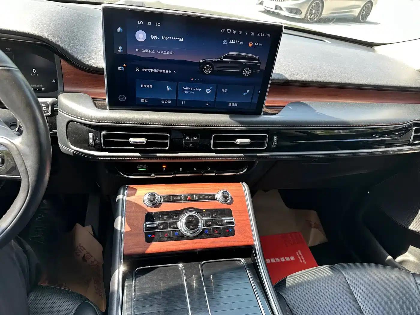 2021 Aviator 3.0T V6 AWD Premium Edition — миниатюра 11