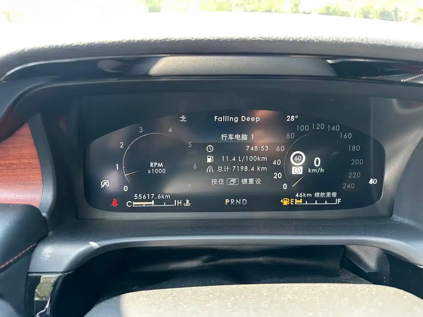 2021 Aviator 3.0T V6 AWD Premium Edition — миниатюра 12