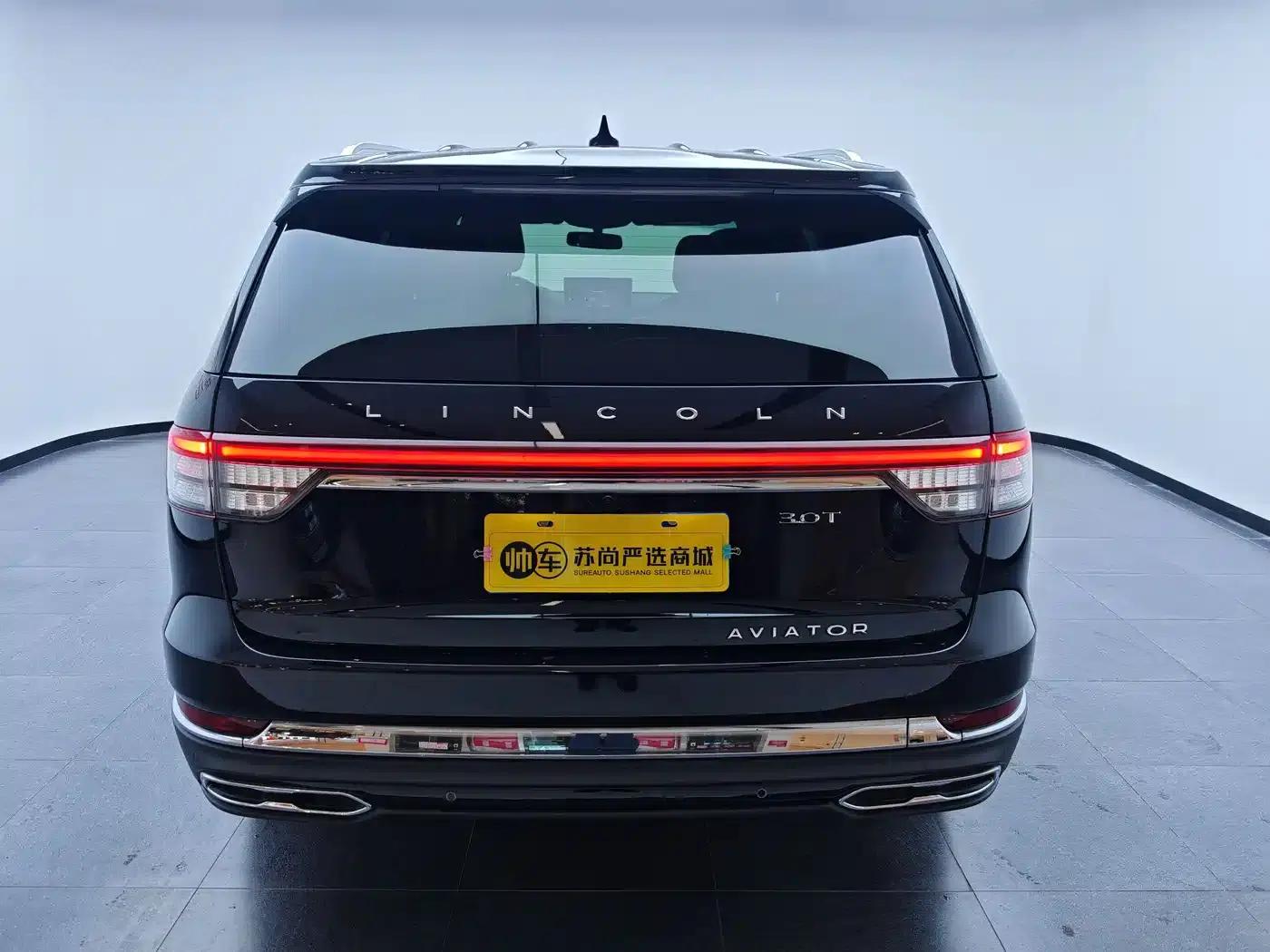 2023 Aviator 3.0T V6 AWD Premium Cruiser (6-seater) — миниатюра 5