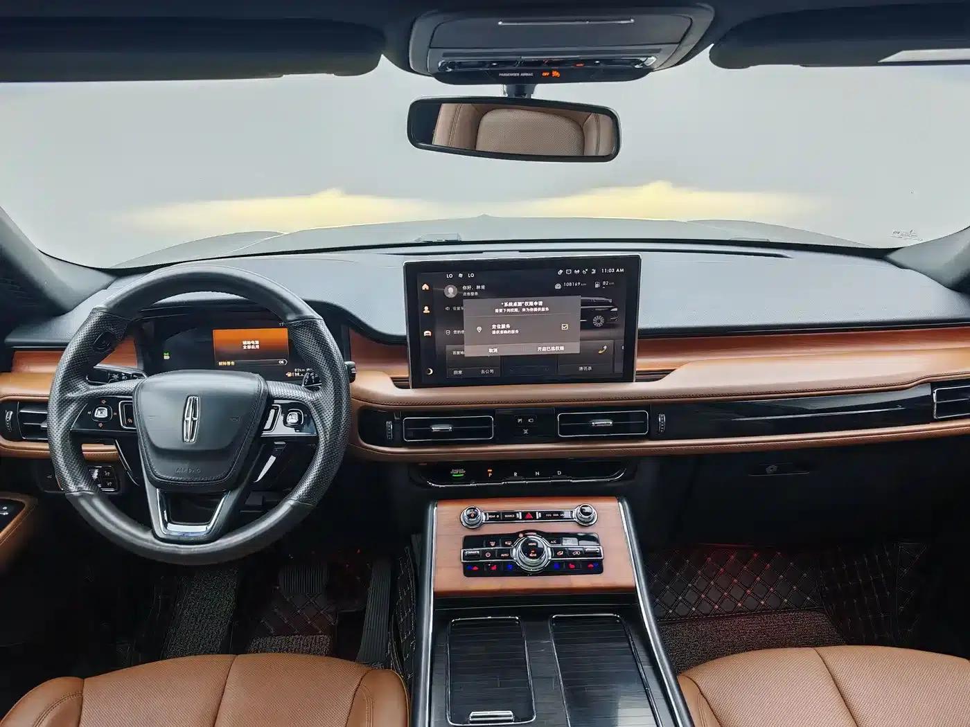 2023 Aviator 3.0T V6 AWD Premium Cruiser (6-seater) — миниатюра 7