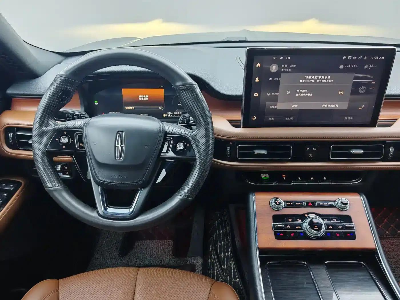 2023 Aviator 3.0T V6 AWD Premium Cruiser (6-seater) — миниатюра 8