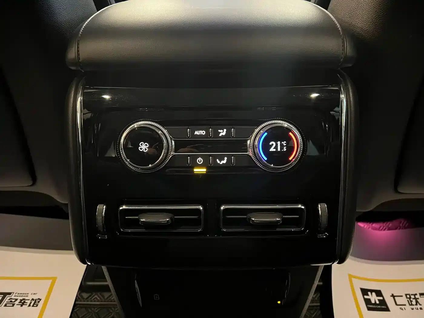 2020 Aviator 3.0T V6 AWD Premium Edition — миниатюра 13