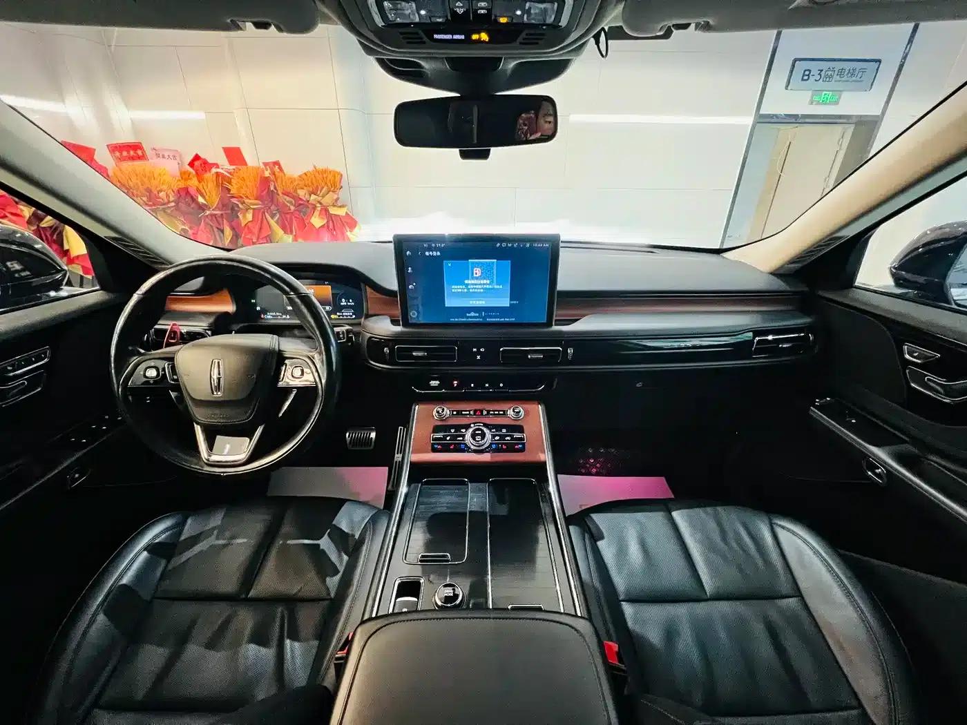 2020 Aviator 3.0T V6 AWD Premium Edition — миниатюра 19