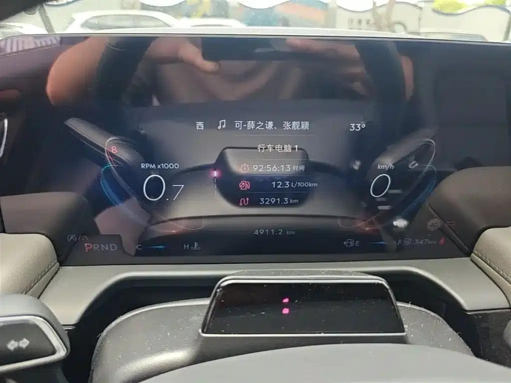 2024 Aviator 3.0T V6 AWD Elegant Edition (6-seater) — миниатюра 18