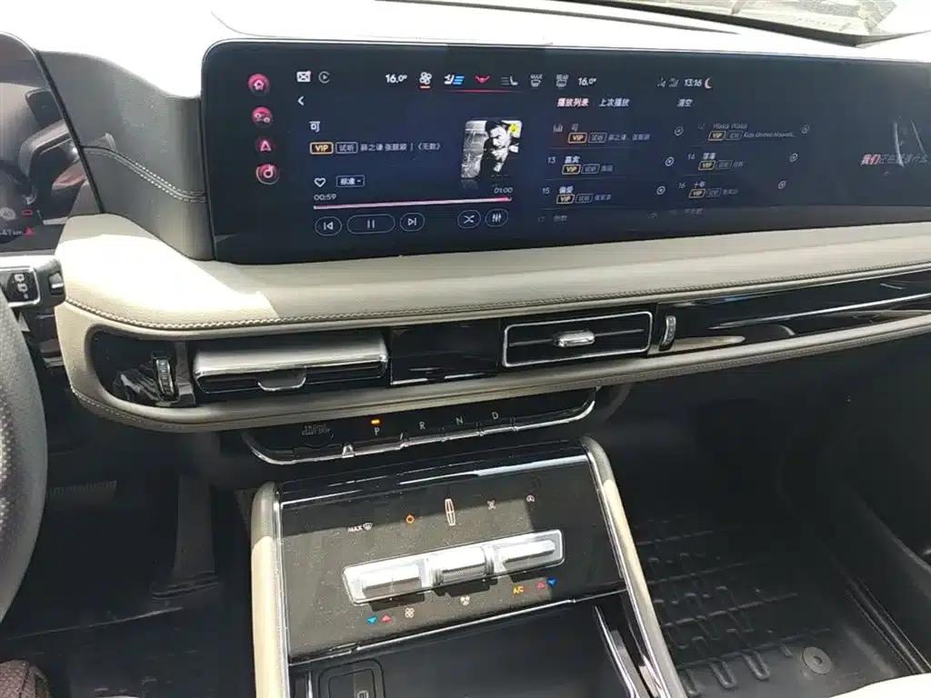 2024 Aviator 3.0T V6 AWD Elegant Edition (6-seater) — миниатюра 20