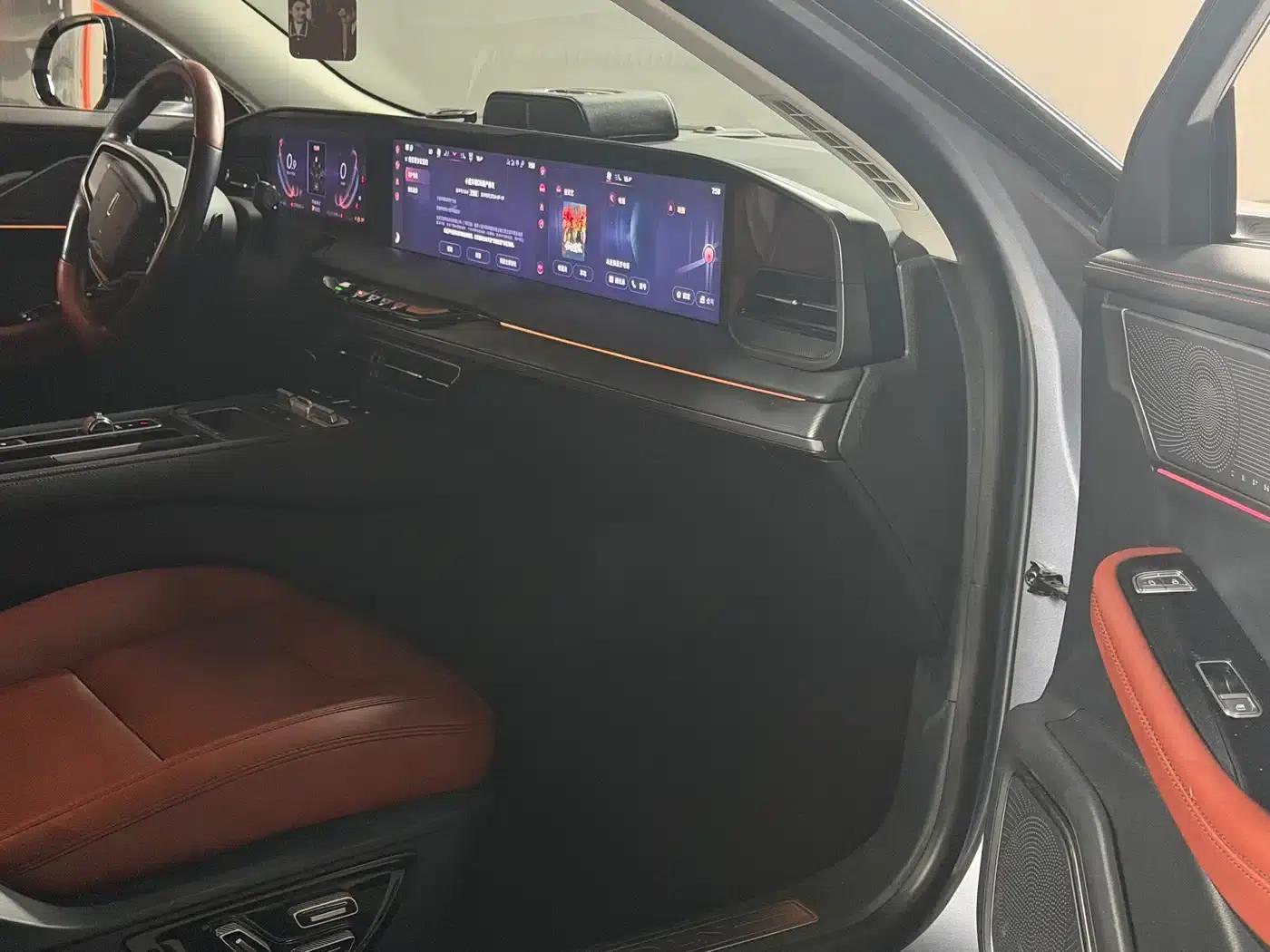 Lincoln Z 2022 iCool Premium Edition — миниатюра 5