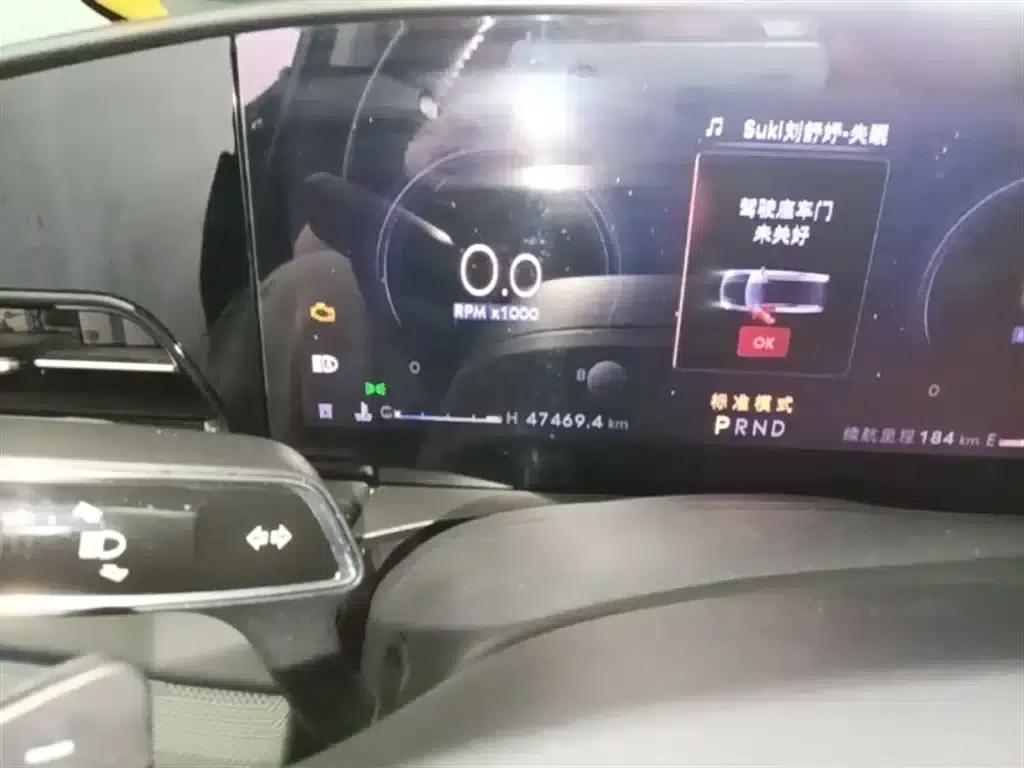 Lincoln Z 2022 i-Enjoy Premium Edition — миниатюра 12