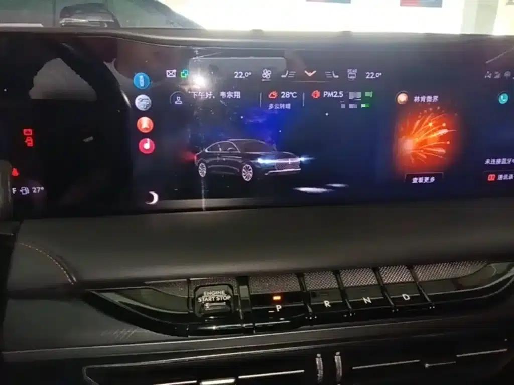 Lincoln Z 2022 i-Enjoy Premium Edition — миниатюра 13