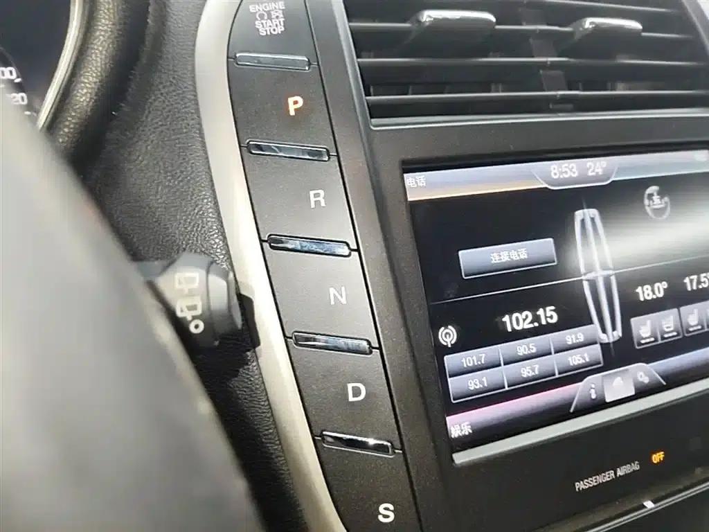 Lincoln MKC 2014 2.0T AWD Premium Edition — миниатюра 14