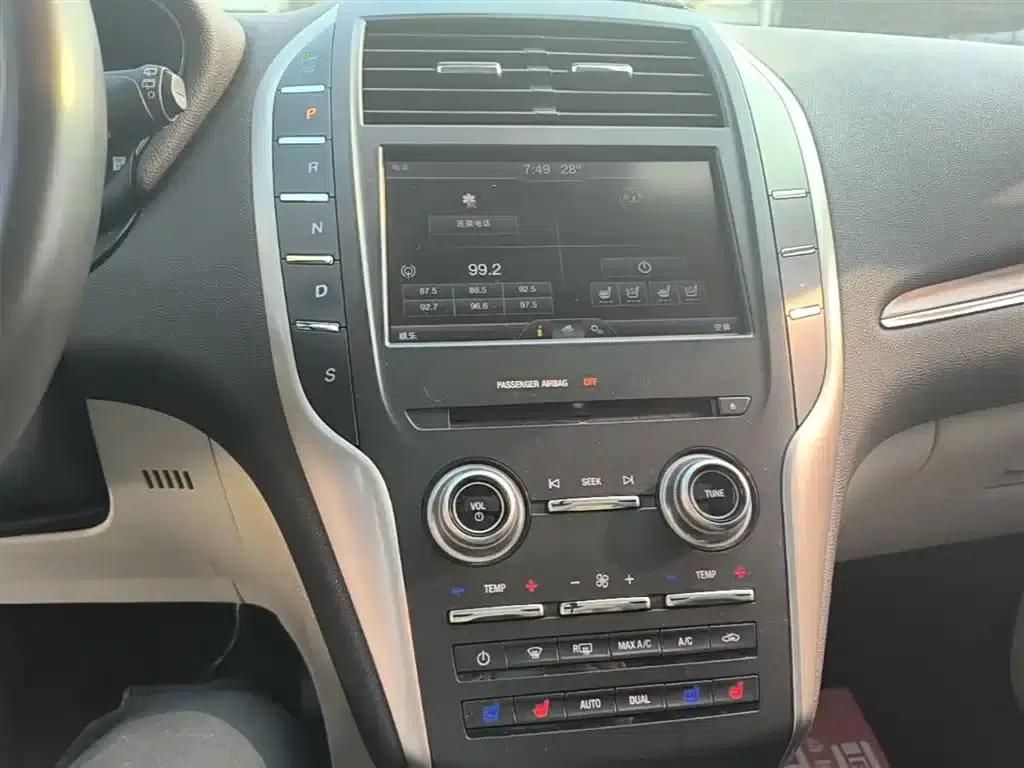 Lincoln MKC 2014 2.0T 2WD Premium Edition — миниатюра 13