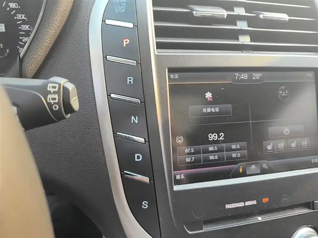 Lincoln MKC 2014 2.0T 2WD Premium Edition — миниатюра 14