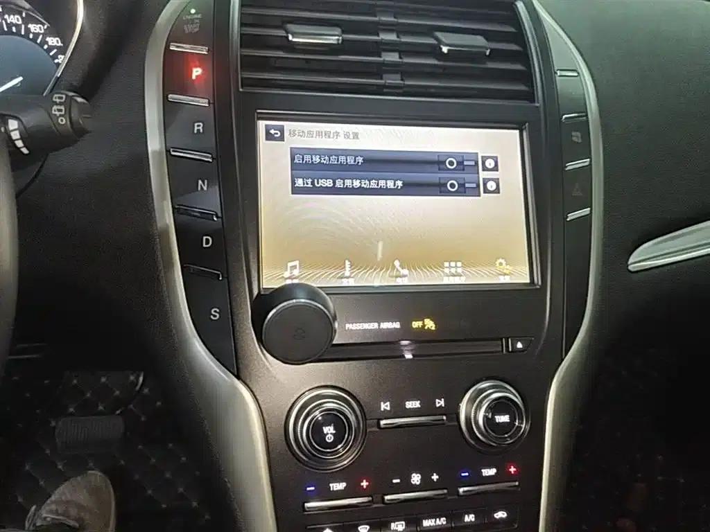 Lincoln MKC 2019 2.0T Two-Wheel Drive Premium Edition (China VI Emission Standard) — миниатюра 13