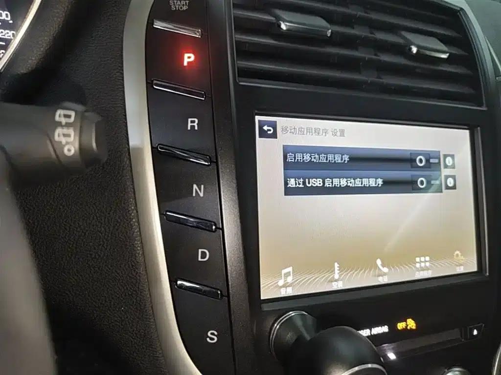 Lincoln MKC 2019 2.0T Two-Wheel Drive Premium Edition (China VI Emission Standard) — миниатюра 14