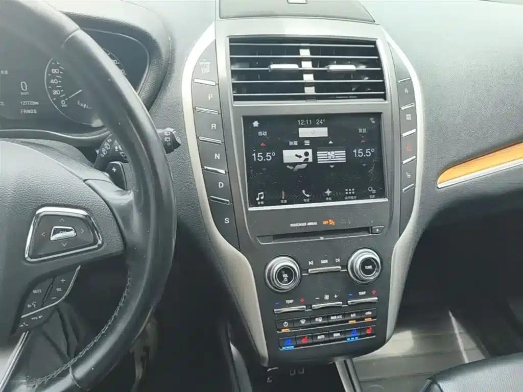 Lincoln MKC 2017 2.0T 2WD Premium Edition — миниатюра 13