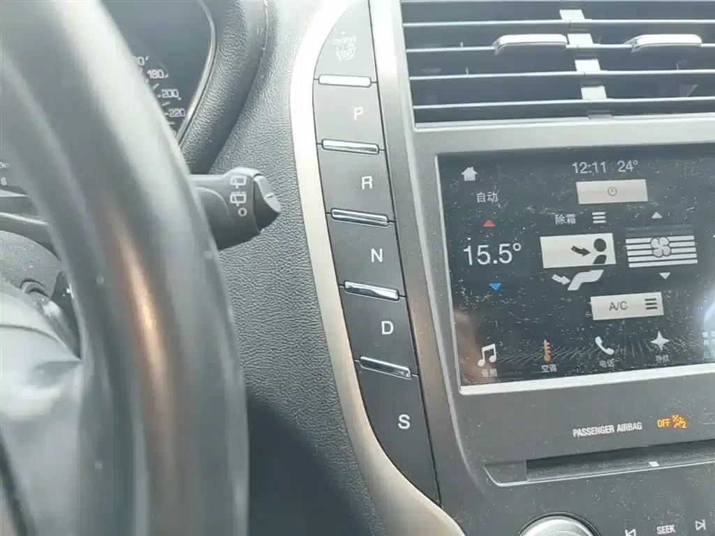 Lincoln MKC 2017 2.0T 2WD Premium Edition — миниатюра 14