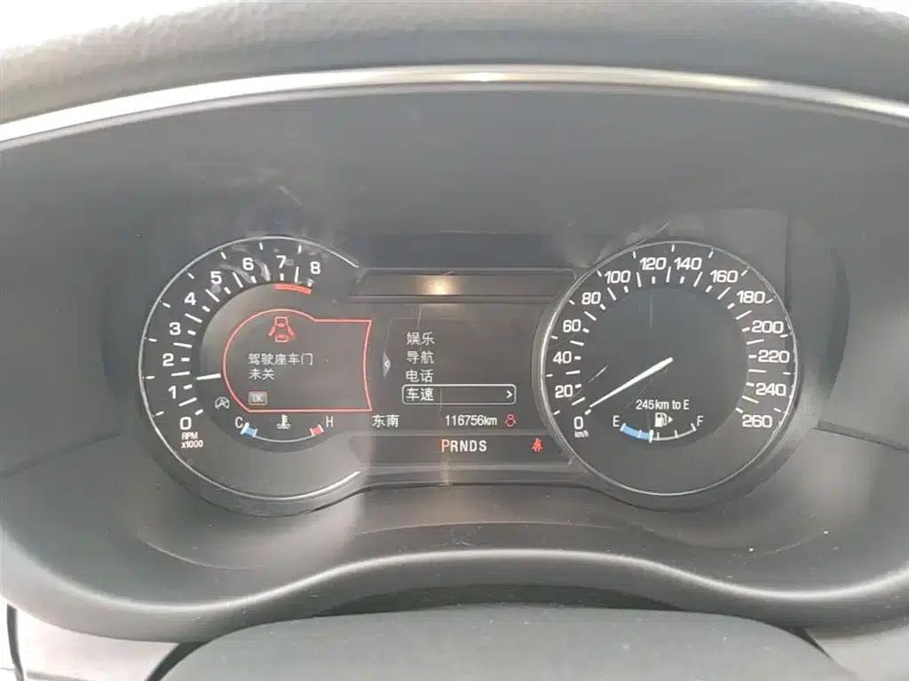 Lincoln MKC 2017 2.0T Two-Wheel Drive Premium Edition — миниатюра 12