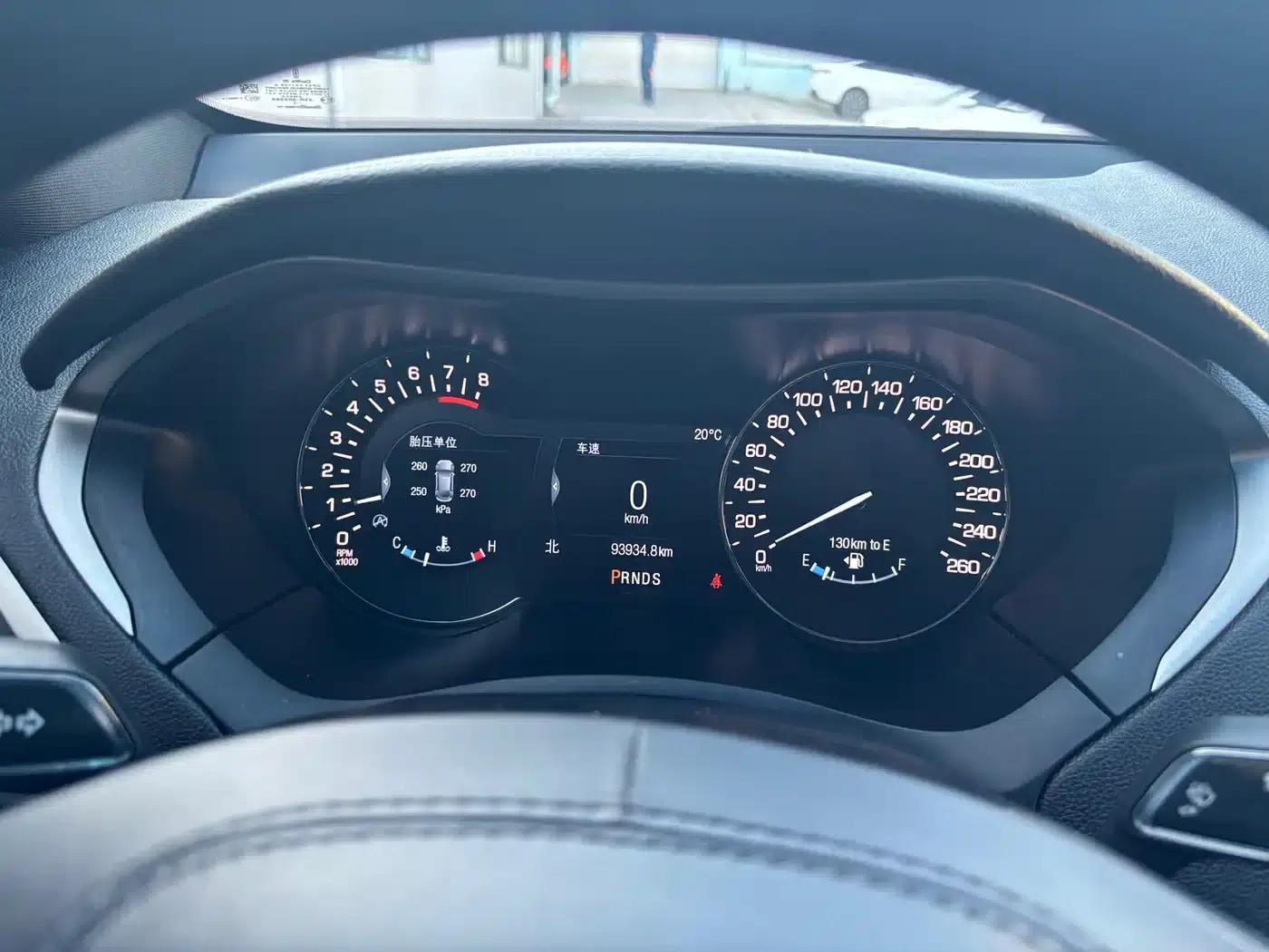 Lincoln MKZ 2018 2.0T Premium Edition — миниатюра 8
