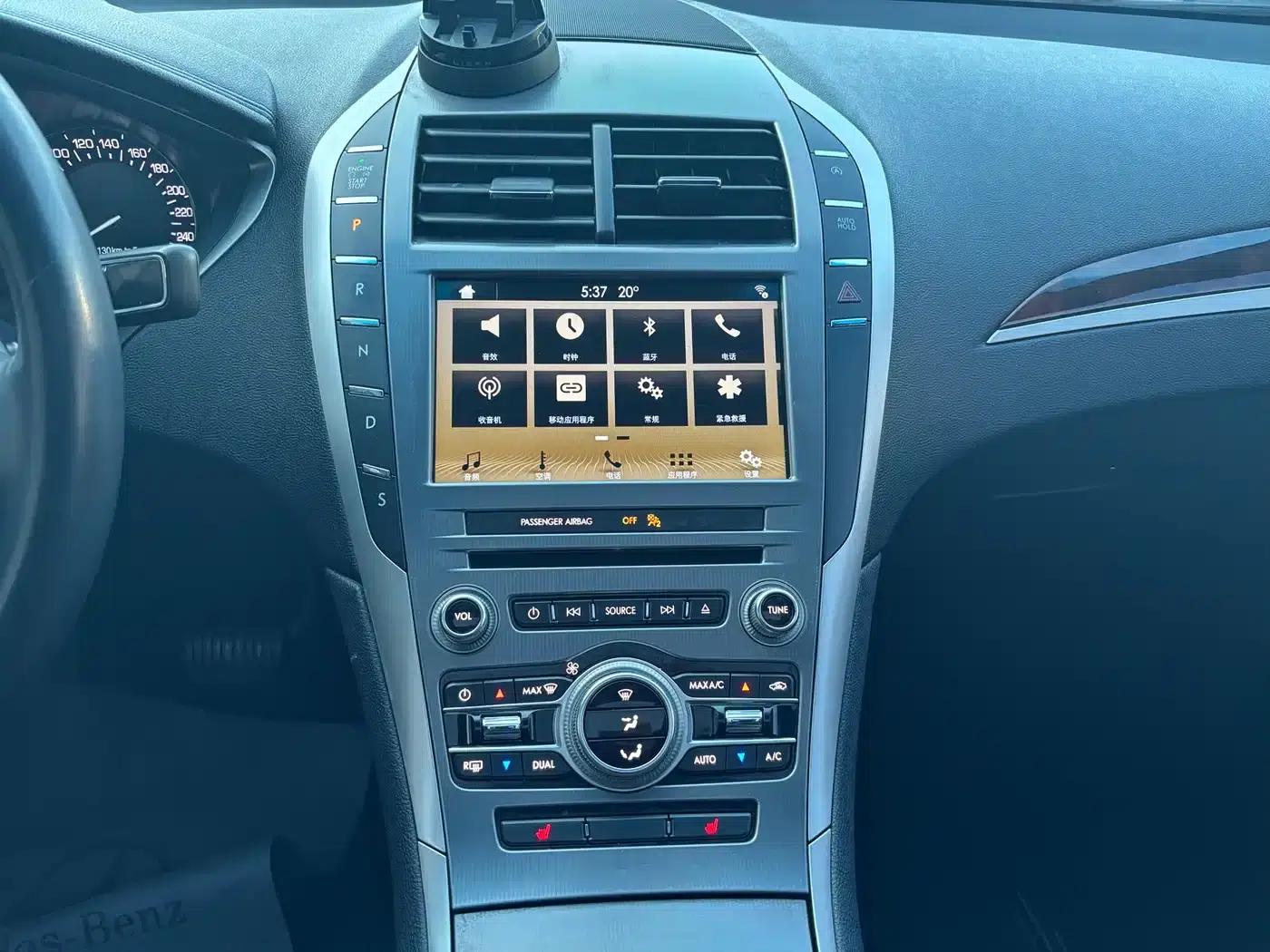 Lincoln MKZ 2018 2.0T Premium Edition — миниатюра 9