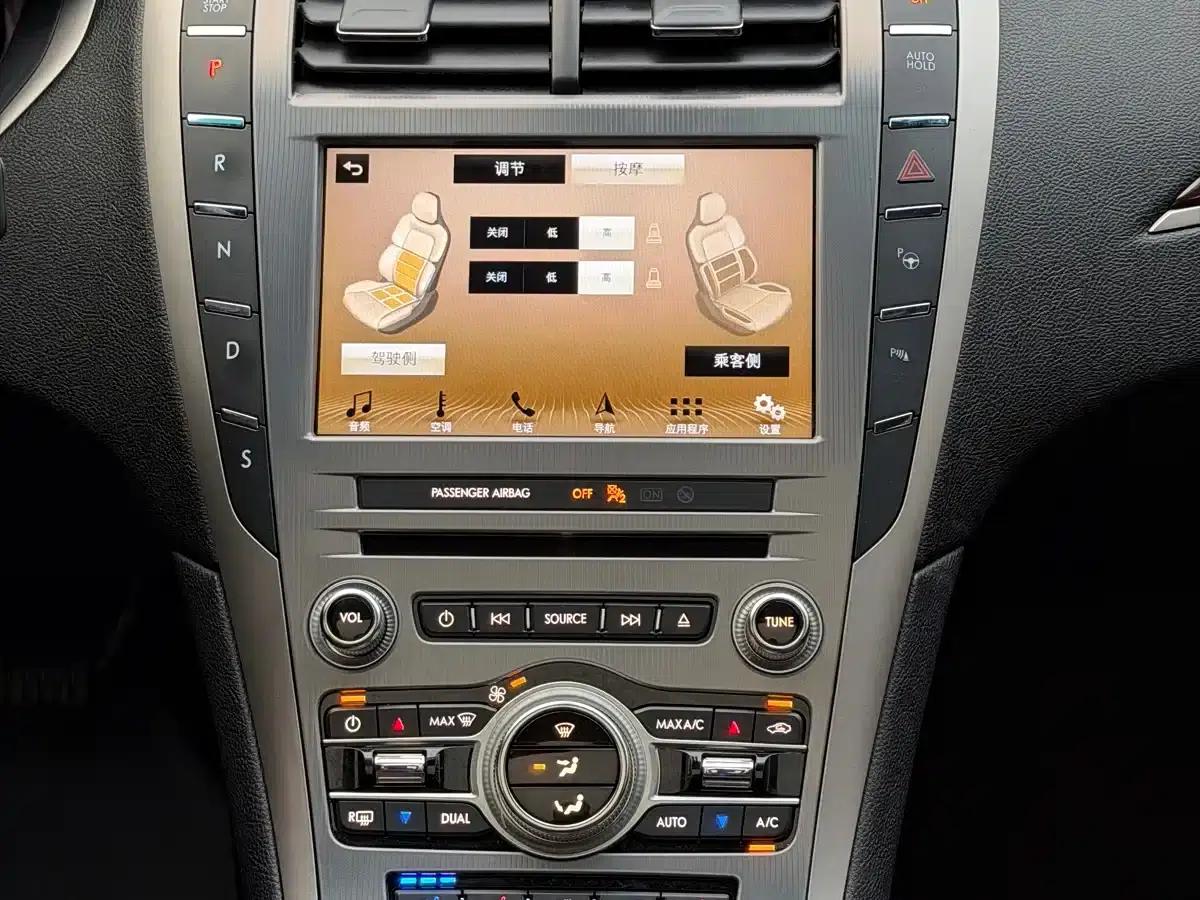 Lincoln MKZ 2017 2.0T Premium Edition — миниатюра 10