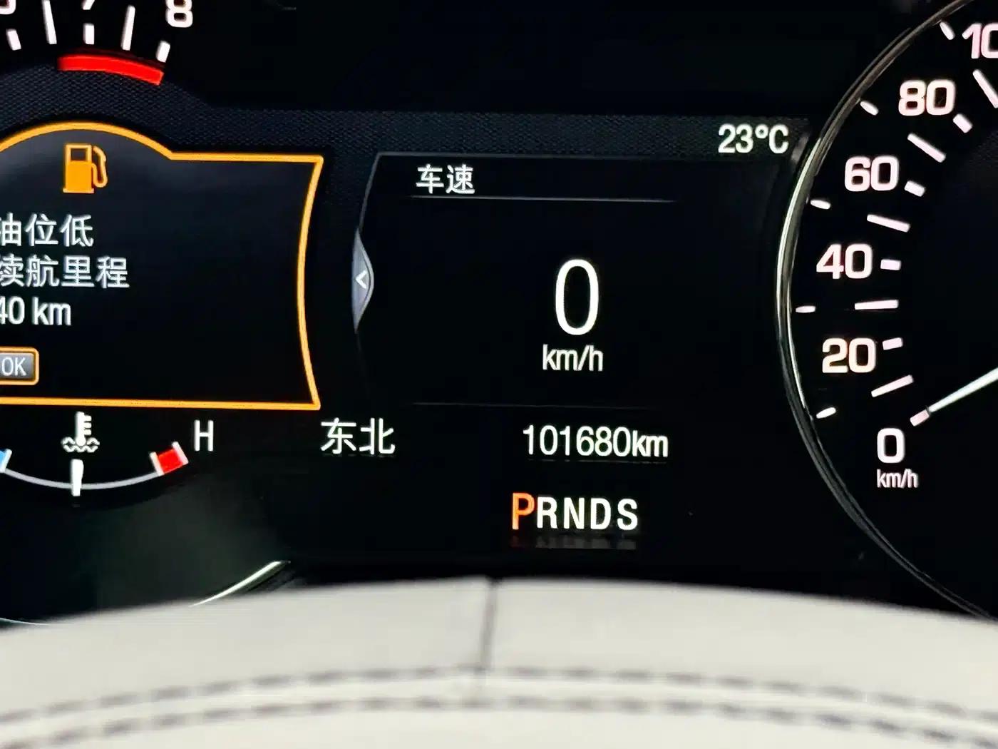 Lincoln MKZ 2019 2.0T Premium Edition (National V Emission Standard) — миниатюра 19