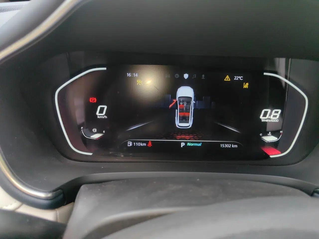 MG Pilot 2021 400TGI Automatic Two-Wheel Drive Trophy Flagship Edition — миниатюра 12