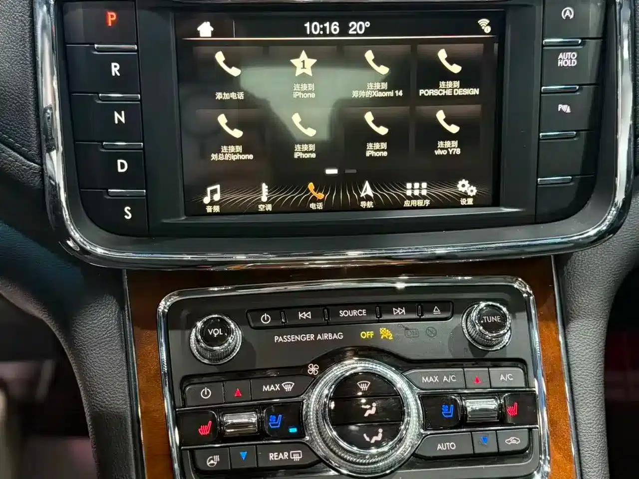 Lincoln Continental 2017 2.0T Two-Wheel Drive Premium Edition — миниатюра 5