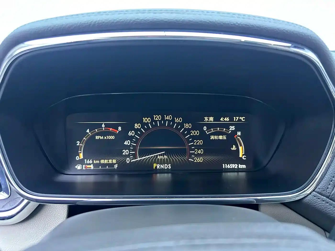 Lincoln Continental 2017 3.0T AWD Reserve — миниатюра 14