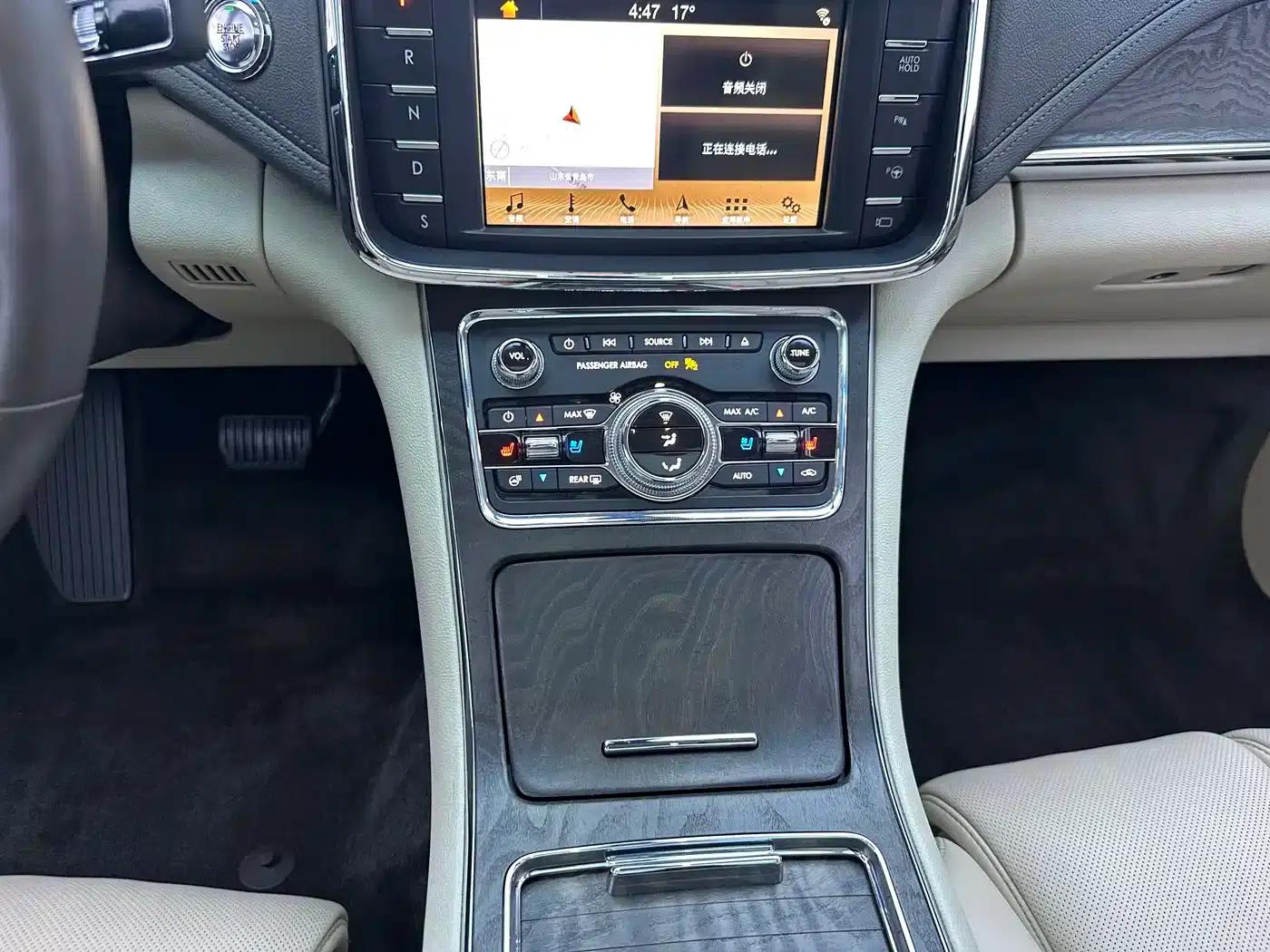 Lincoln Continental 2017 3.0T AWD Reserve — миниатюра 25