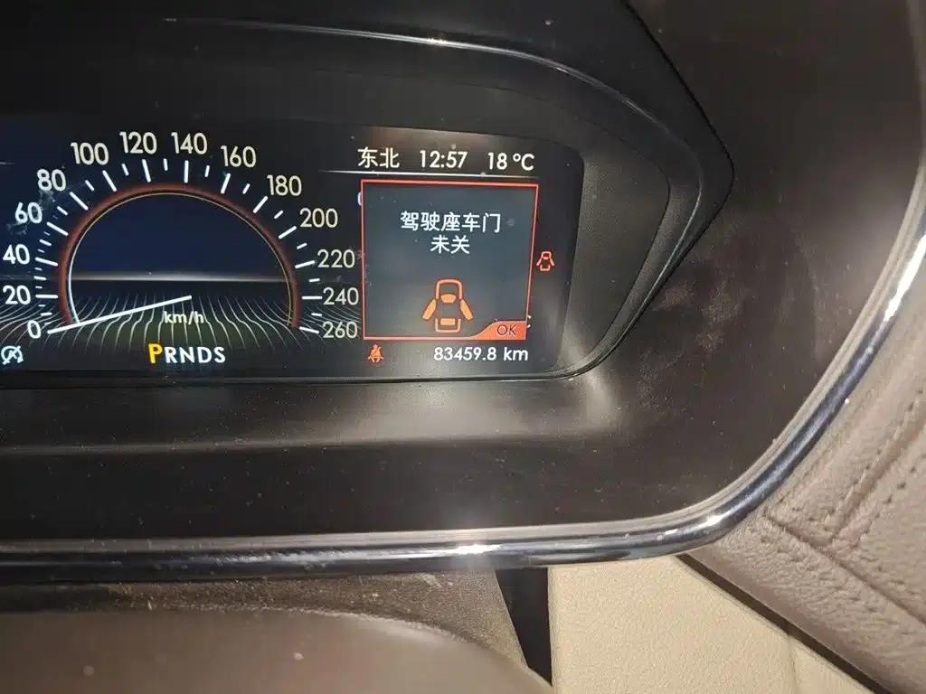 Lincoln Continental 2019 2.0T Two-Wheel Drive Premium Edition (China VI Emission Standard) — миниатюра 5
