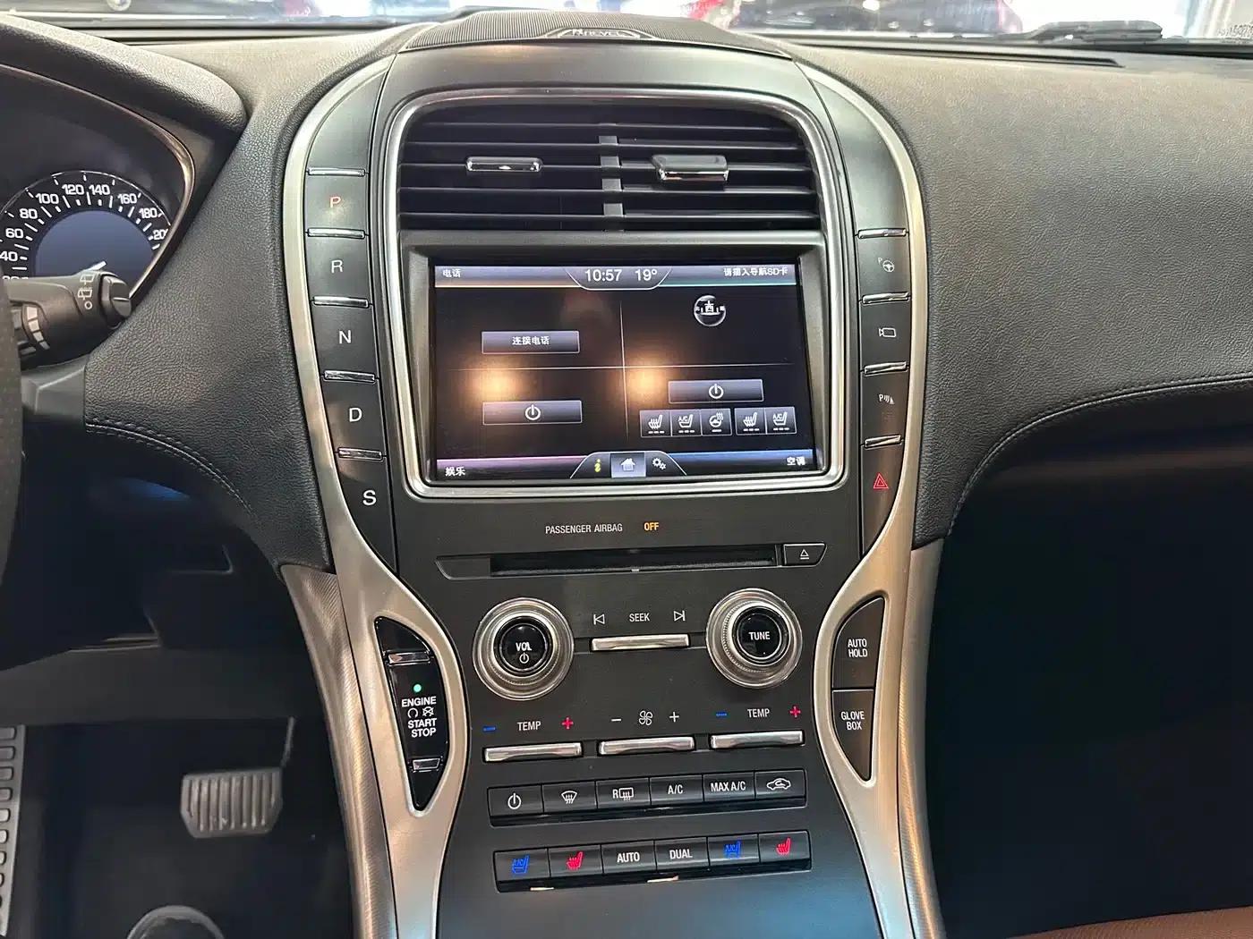 Lincoln MKX 2015 2.7T AWD Premium Edition — миниатюра 21
