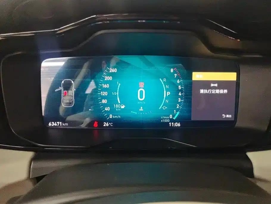 Lynk & Co 02 2019 1.5T DCT 2WD Premium Edition (China VI Emission Standard) — миниатюра 14