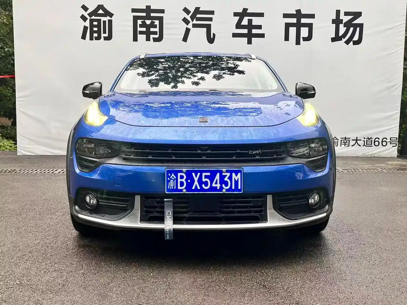 Lynk & Co 02 2020 High-Performance Edition 2.0T Automatic Two-Wheel Drive Pro Version — миниатюра 2