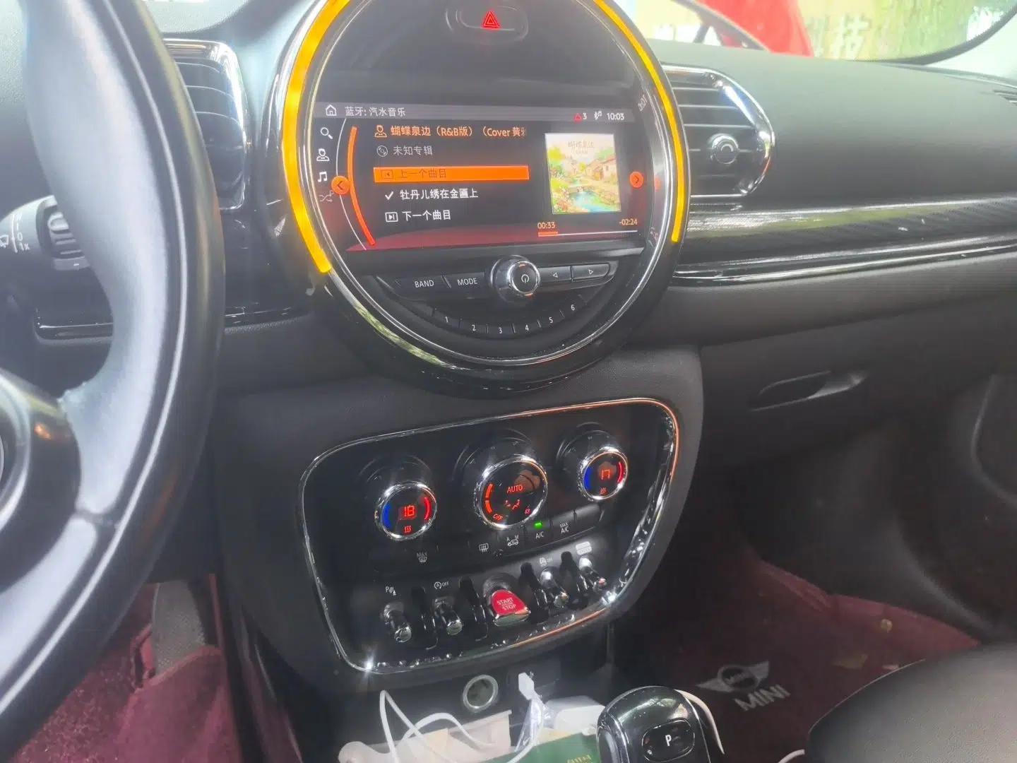 MINI Clubman 2019 1.5T COOPER — миниатюра 14