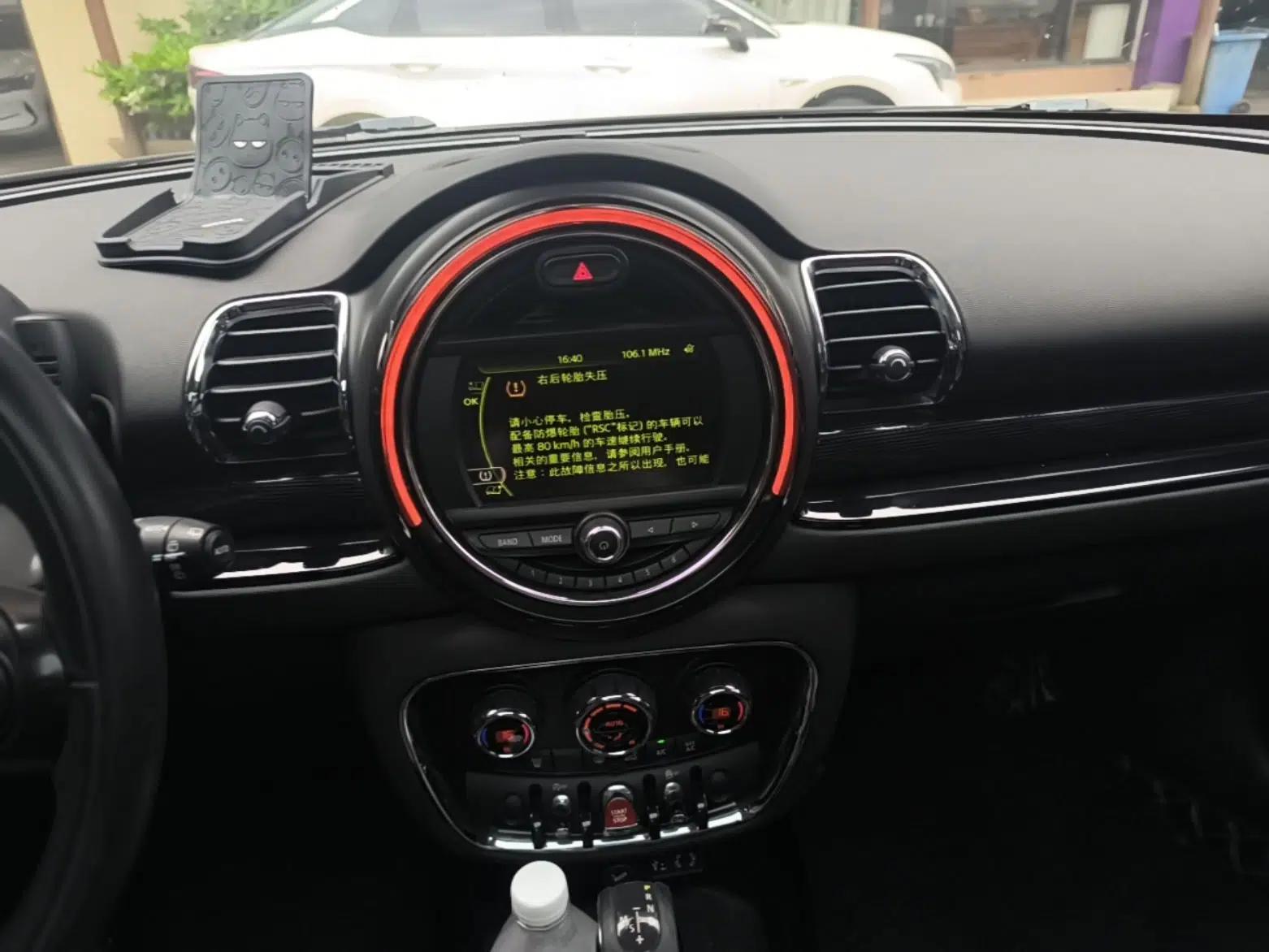 MINI Clubman 2016 Revised Version 1.5T COOPER Connoisseur Edition — миниатюра 16