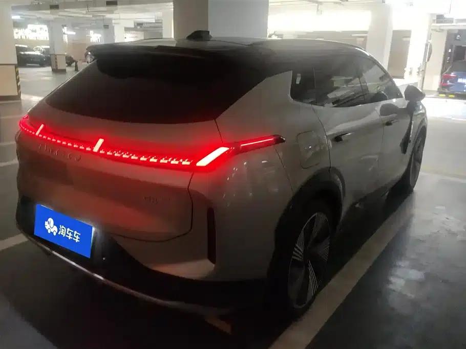 Lynk & Co 08 EM-P 2023 model, 245km ultra-long range Halo — миниатюра 3