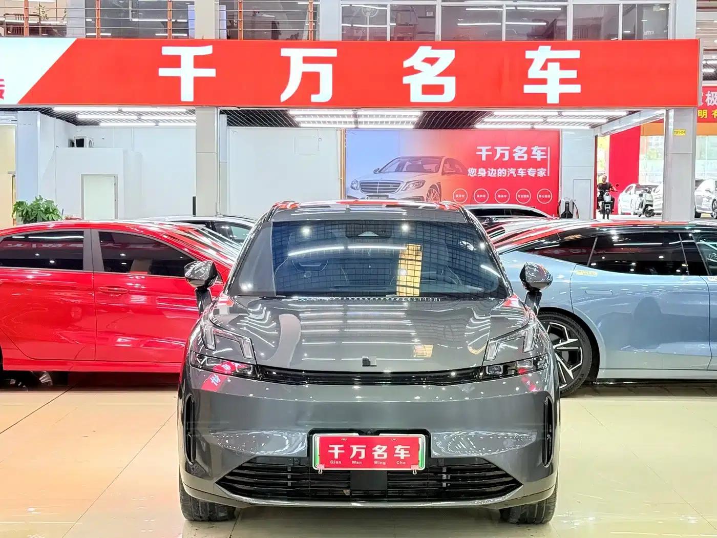 Lynk & Co 08 EM-P 2025 Model, 120km Long Range Pro — миниатюра 2