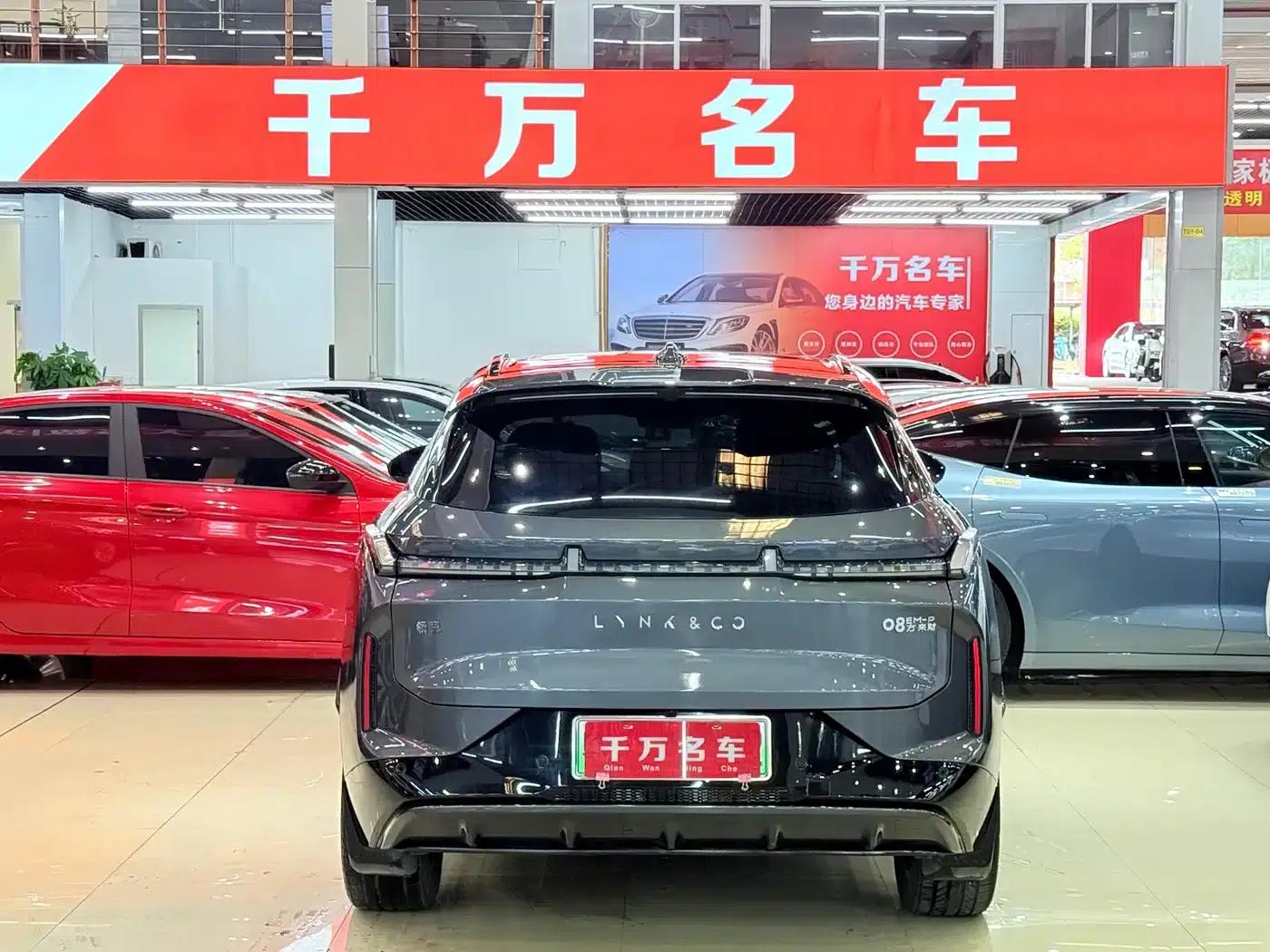 Lynk & Co 08 EM-P 2025 Model, 120km Long Range Pro — миниатюра 4