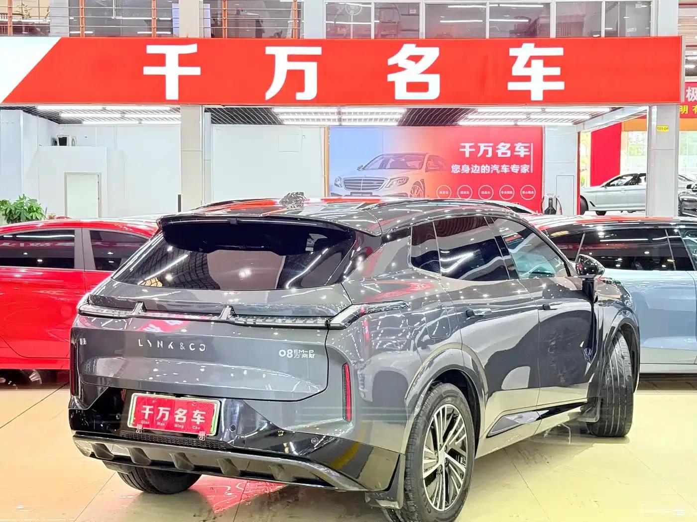 Lynk & Co 08 EM-P 2025 Model, 120km Long Range Pro — миниатюра 5