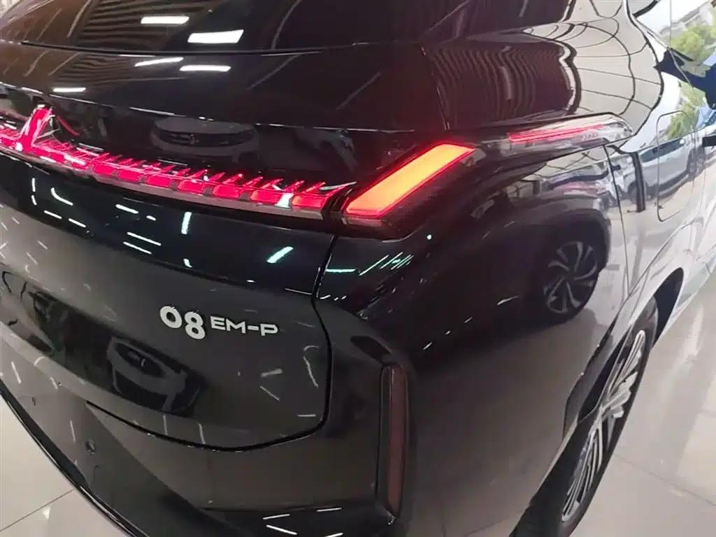 Lynk & Co 08 EM-P 2023 Model, 120km Long Range Halo — миниатюра 8