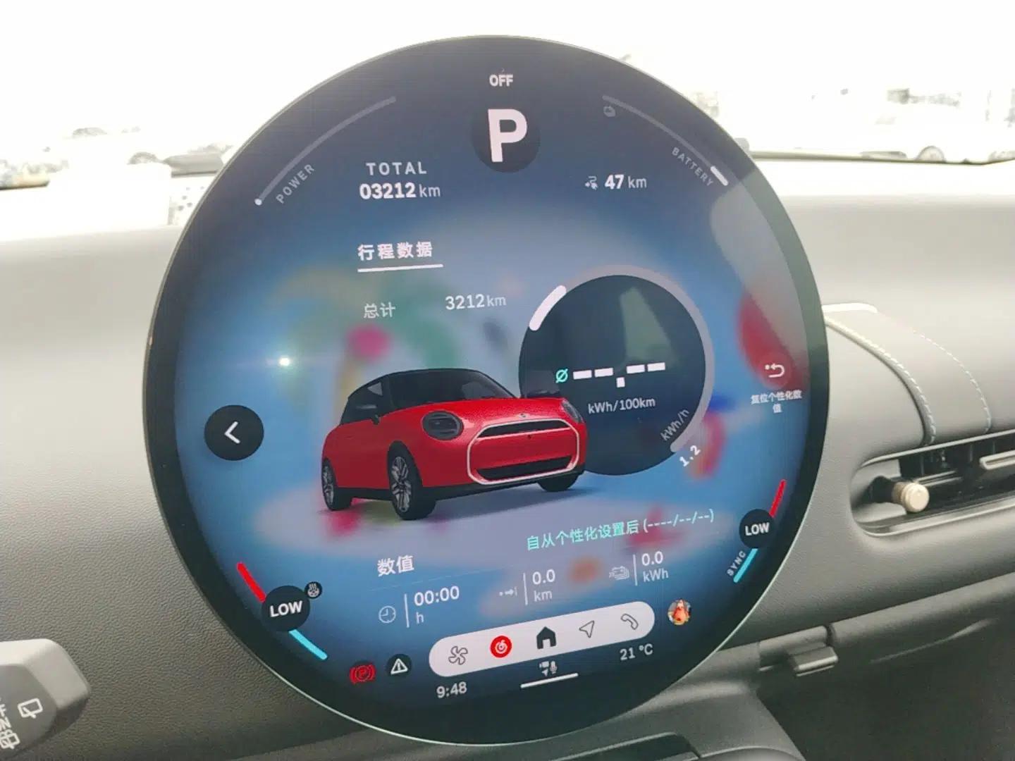 MINI Electric COOPER 2024 456km COOPER E Classic Edition — миниатюра 15