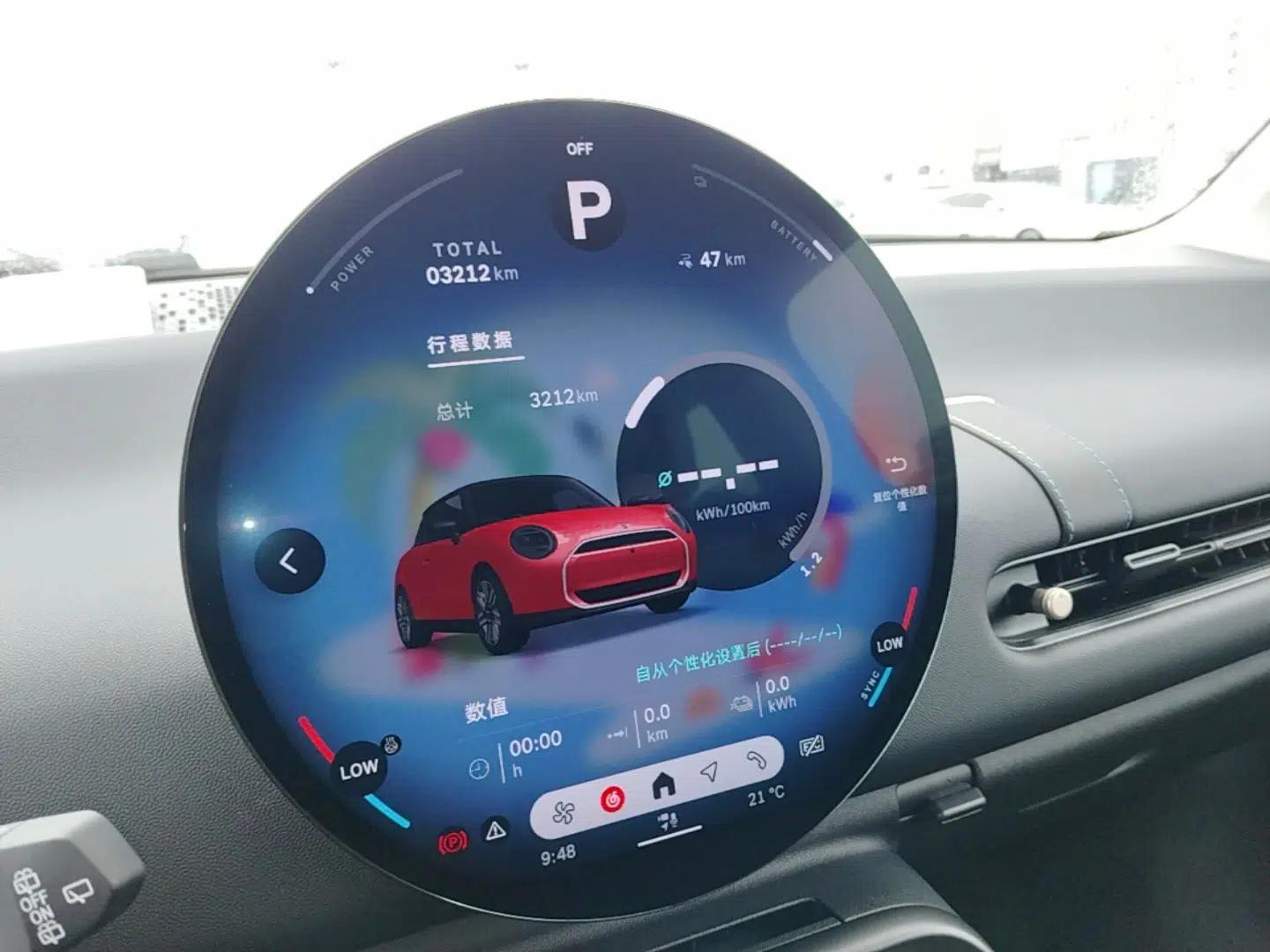 MINI Electric COOPER 2024 456km COOPER E Classic Edition — миниатюра 16