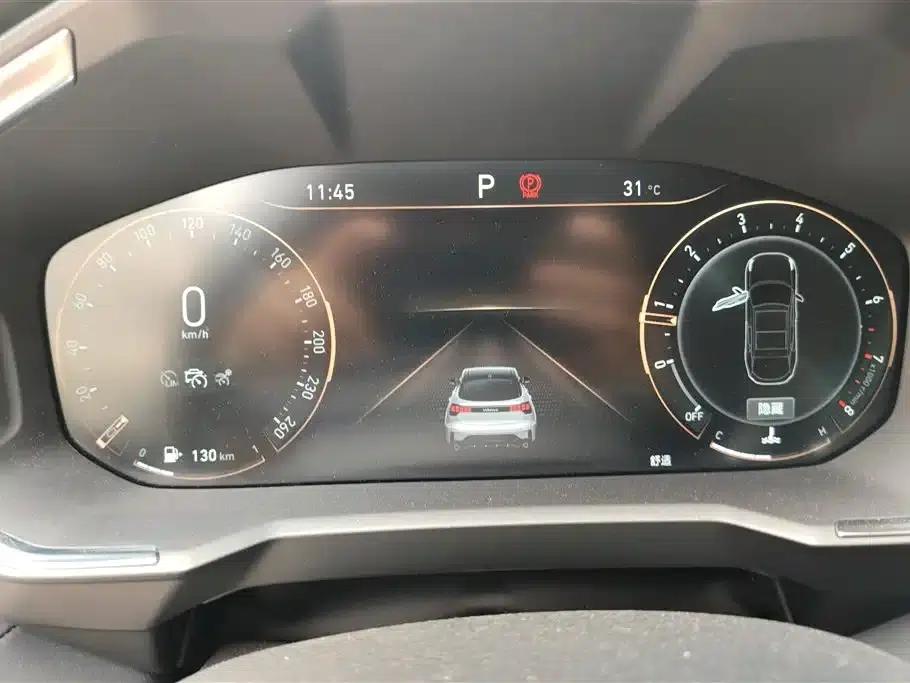Lynk & Co 05 2020 2.0TD Two-Wheel Drive Halo — миниатюра 14