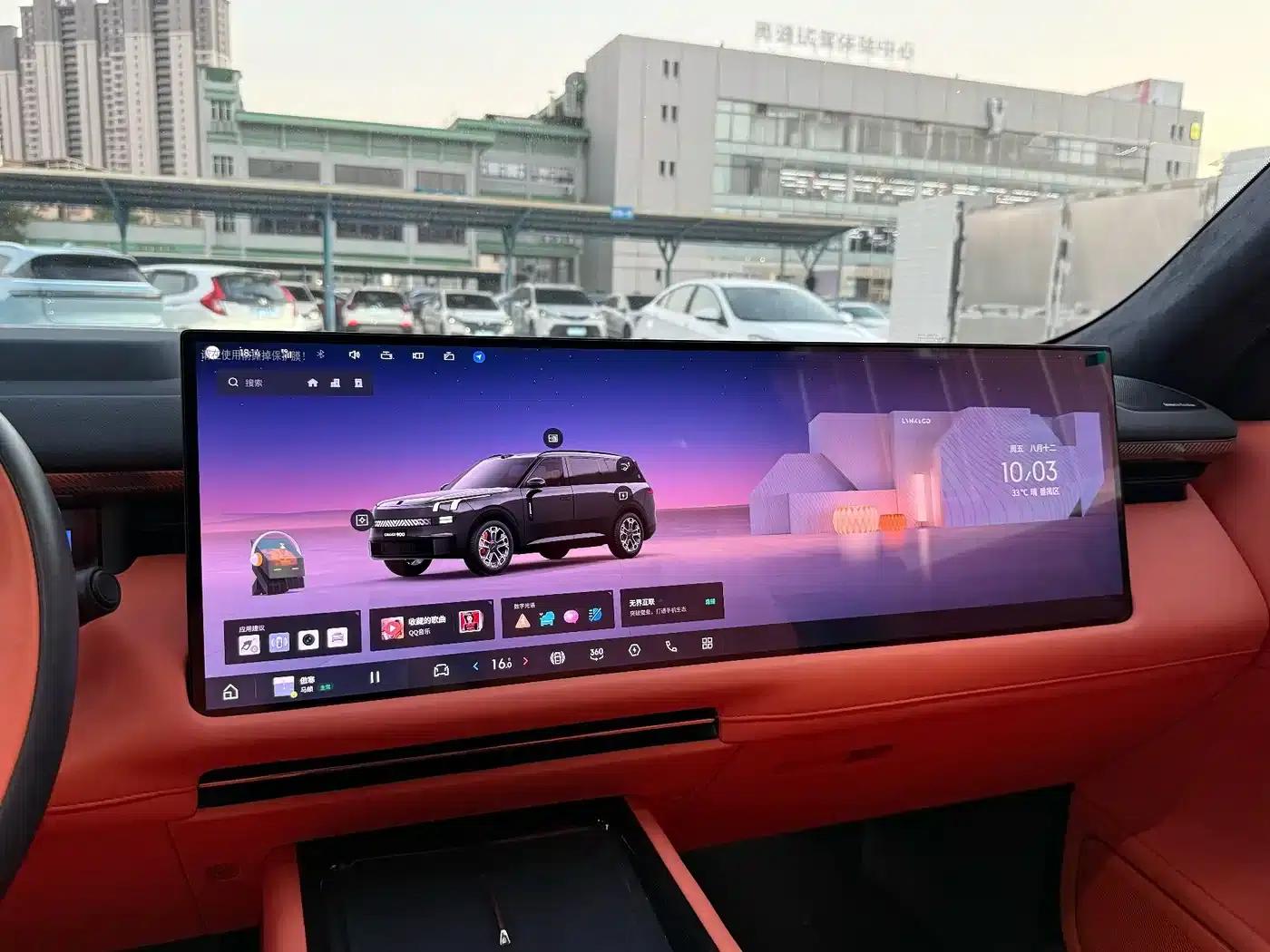 Lynk & Co 900 2025 1.5T Ultra 6-seater — миниатюра 12