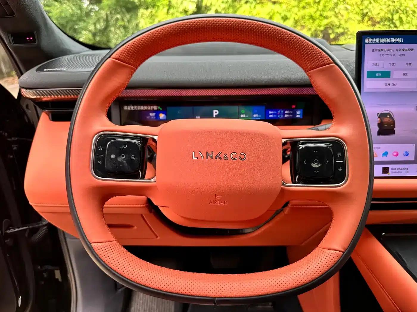 Lynk & Co 900 2025 1.5T Ultra 6-seater — миниатюра 12