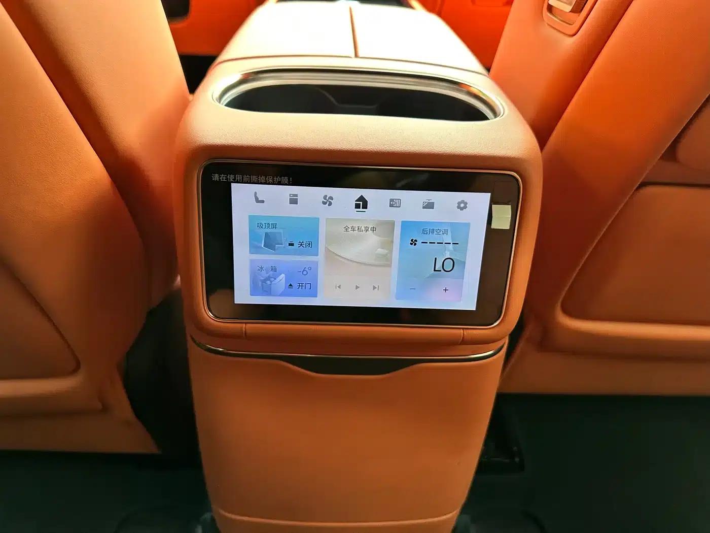 Lynk & Co 900 2025 1.5T Ultra 6-seater — миниатюра 23