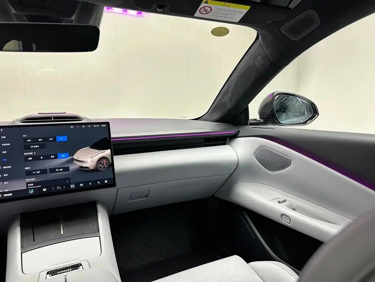 Lynk & Co Z10 2024 Model 95kWh 702km AWD Intelligent Driving Ultra — миниатюра 34