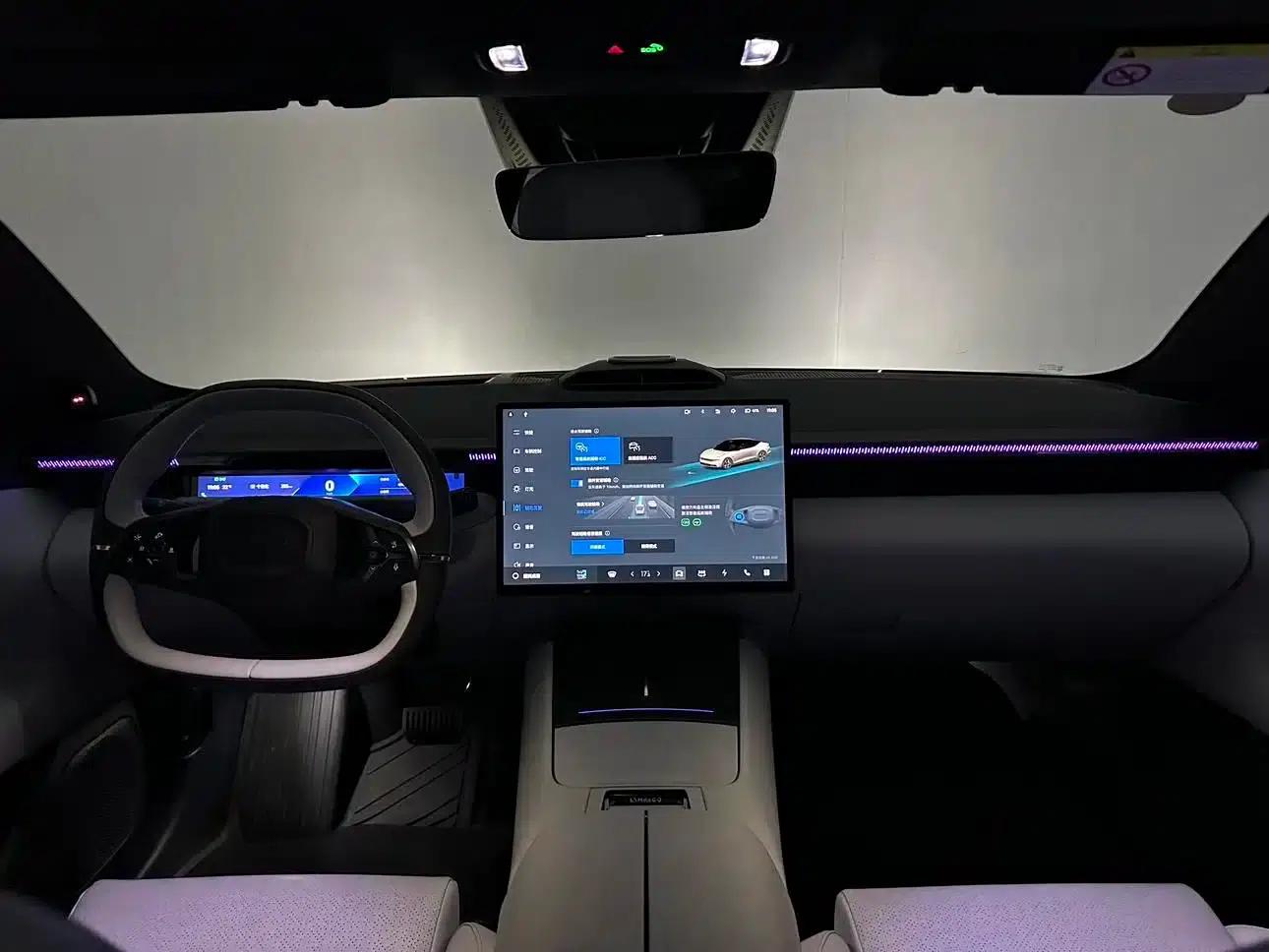 Lynk & Co Z10 2024 Model 95kWh 702km AWD Intelligent Driving Ultra — миниатюра 35